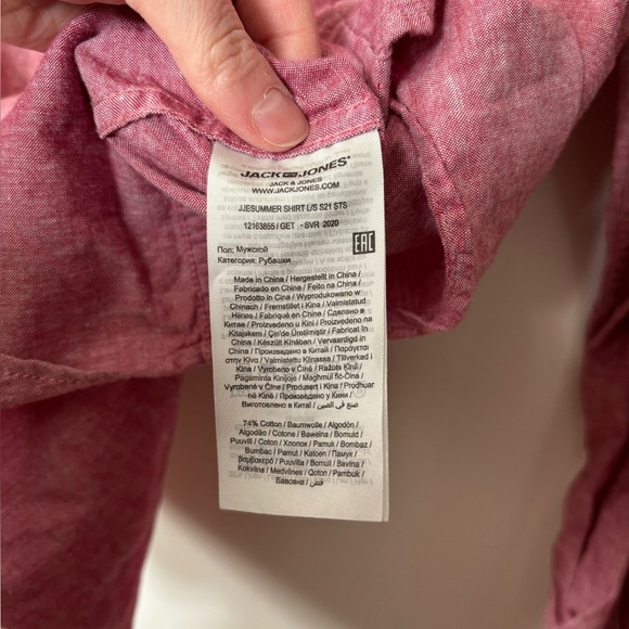 🎉4/30$🎉 Jack & Jones Red Chambray Shirt - L - Picture 3 of 5